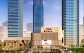 Туры в отель Lanzhou Central Plaza Suites