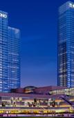 Туры в отель Lanzhou Central Plaza Suites