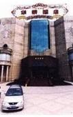Туры в отель Hua Dong Hotel