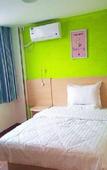 Туры в отель Grand Hyatt Hotel (Weihai High Speed Railway North Station)