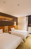 Туры в отель Tiantian Youpin Hotel