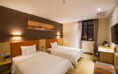 Туры в отель Tiantian Youpin Hotel