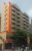 Туры в отель Tiantian Youpin Hotel