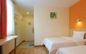 Туры в отель 7 Days Inn ( Panlongcheng  Branch,Wuhan Airport)