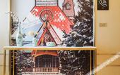 Туры в отель Atour Hotel Harbin Convention and Exhibition Center Metro Station Hongqi Avenue