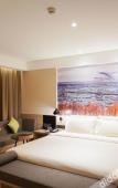 Туры в отель Atour Hotel Harbin Convention and Exhibition Center Metro Station Hongqi Avenue