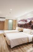 Туры в отель Atour Hotel Harbin Convention and Exhibition Center Metro Station Hongqi Avenue