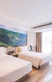 Туры в отель Atour Hotel (Changsha Lugu)