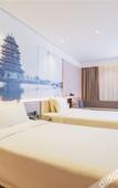 Туры в отель Atour Hotel (Changsha Lugu)