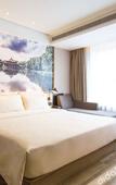 Туры в отель Atour Hotel (Changsha Lugu)