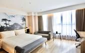 Туры в отель Atour Hotel