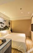 Туры в отель Atour Hotel
