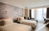 Туры в отель Atour Hotel