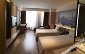 Туры в отель Atour Hotel
