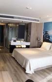 Туры в отель Atour Hotel