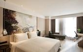 Туры в отель Atour Hotel