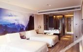 Туры в отель Atour Hotel