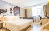 Туры в отель Atour Hotel Weihai Wego Plaza