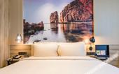Туры в отель Atour Hotel Weihai Wego Plaza