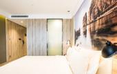 Туры в отель Atour Hotel Weihai Wego Plaza