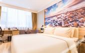 Туры в отель Atour Hotel Weihai Wego Plaza