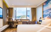 Туры в отель Atour Hotel Weihai Wego Plaza