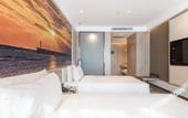 Туры в отель Atour Hotel Weihai Wego Plaza