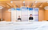Туры в отель Atour Hotel Weihai Wego Plaza