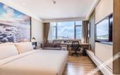 Туры в отель Atour Hotel Weihai Wego Plaza