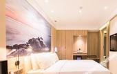 Туры в отель Atour Hotel Weihai Wego Plaza