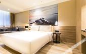 Туры в отель Atour Hotel Weihai Wego Plaza