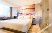 Туры в отель Atour Hotel Weihai Wego Plaza