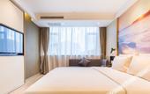 Туры в отель Atour Hotel Weihai Wego Plaza