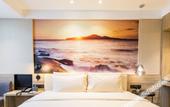 Туры в отель Atour Hotel Weihai Wego Plaza