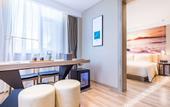 Туры в отель Atour Hotel Weihai Wego Plaza