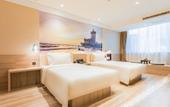 Туры в отель Atour Hotel Weihai Wego Plaza