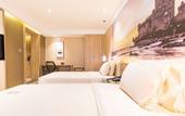Туры в отель Atour Hotel Weihai Wego Plaza