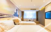 Туры в отель Atour Hotel Weihai Wego Plaza