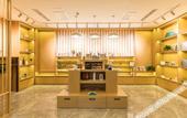 Туры в отель Atour Hotel Weihai Wego Plaza
