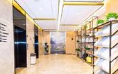Туры в отель Atour Hotel Weihai Wego Plaza