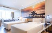 Туры в отель Atour Hotel Weihai Wego Plaza