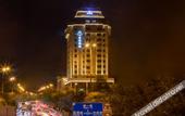Туры в отель Atour Hotel Weihai Wego Plaza