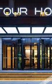 Туры в отель Atour Hotel Jinan Zhangqiu Century Avenue
