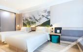 Туры в отель Atour Hotel Jinan Zhangqiu Century Avenue