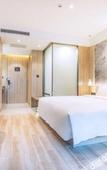 Туры в отель Atour Hotel Jinan Zhangqiu Century Avenue