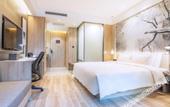 Туры в отель Atour Hotel Jinan Zhangqiu Century Avenue