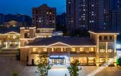 Туры в отель Atour Hotel Jinan Zhangqiu Century Avenue