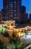 Туры в отель Atour Hotel Jinan Zhangqiu Century Avenue