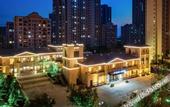 Туры в отель Atour Hotel Jinan Zhangqiu Century Avenue