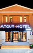 Туры в отель Atour Hotel Jinan Zhangqiu Century Avenue